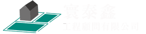 寰泰鑫Logo白字
